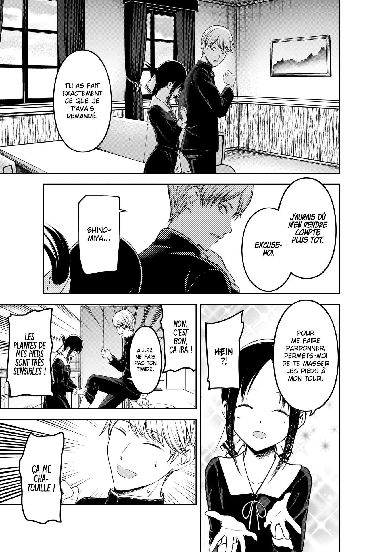 Read Kaguya-sama - Love is War Manga Online