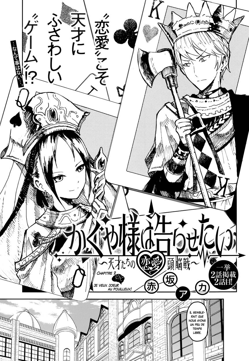 Read Kaguya-sama - Love is War Manga Online