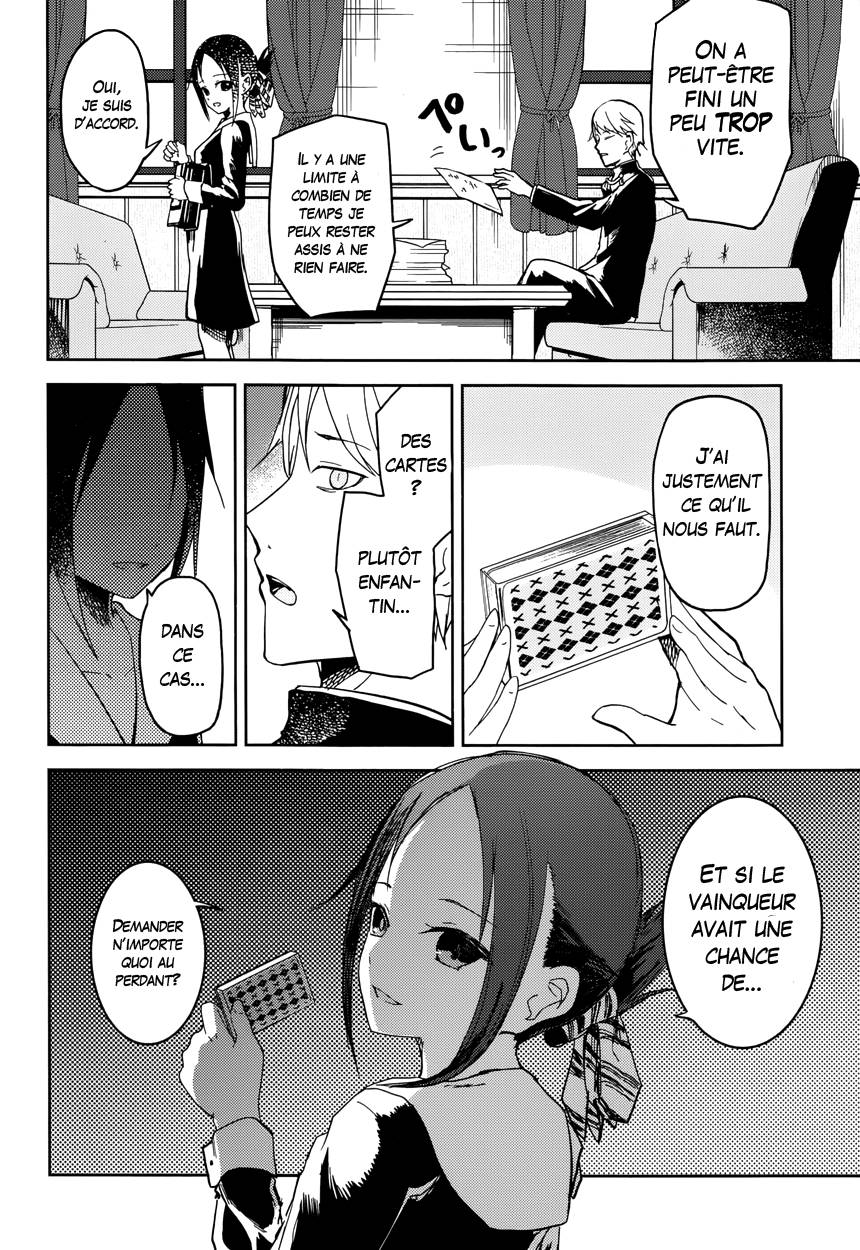 Read Kaguya-sama - Love is War Manga Online