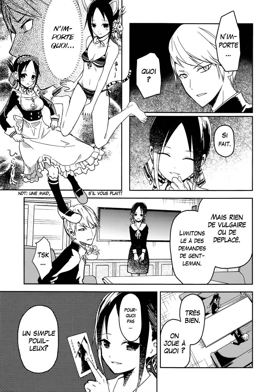 Read Kaguya-sama - Love is War Manga Online