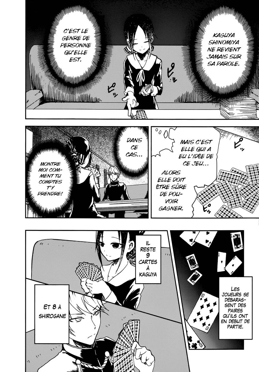 Read Kaguya-sama - Love is War Manga Online