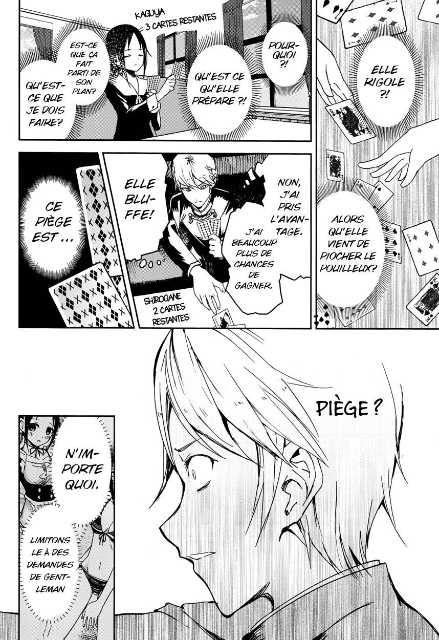 Read Kaguya-sama - Love is War Manga Online