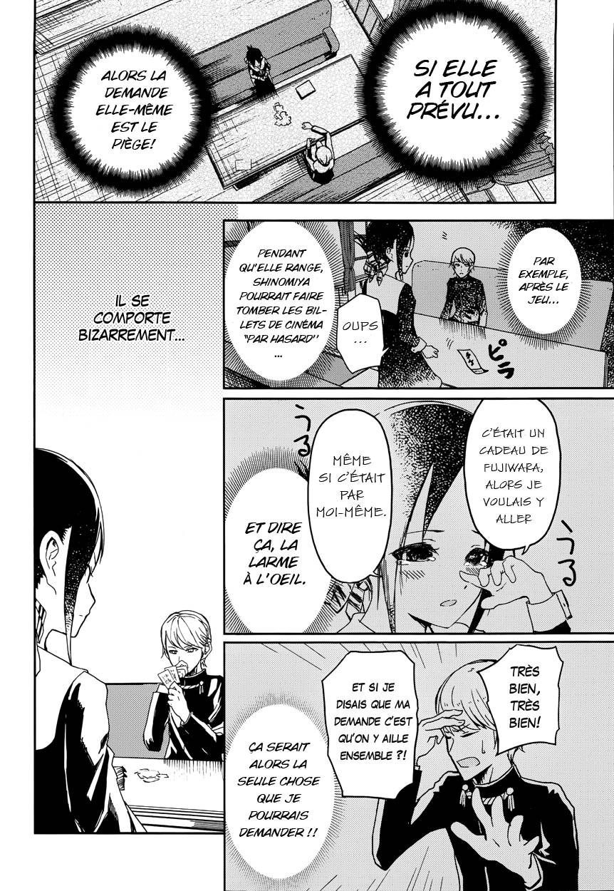 Read Kaguya-sama - Love is War Manga Online