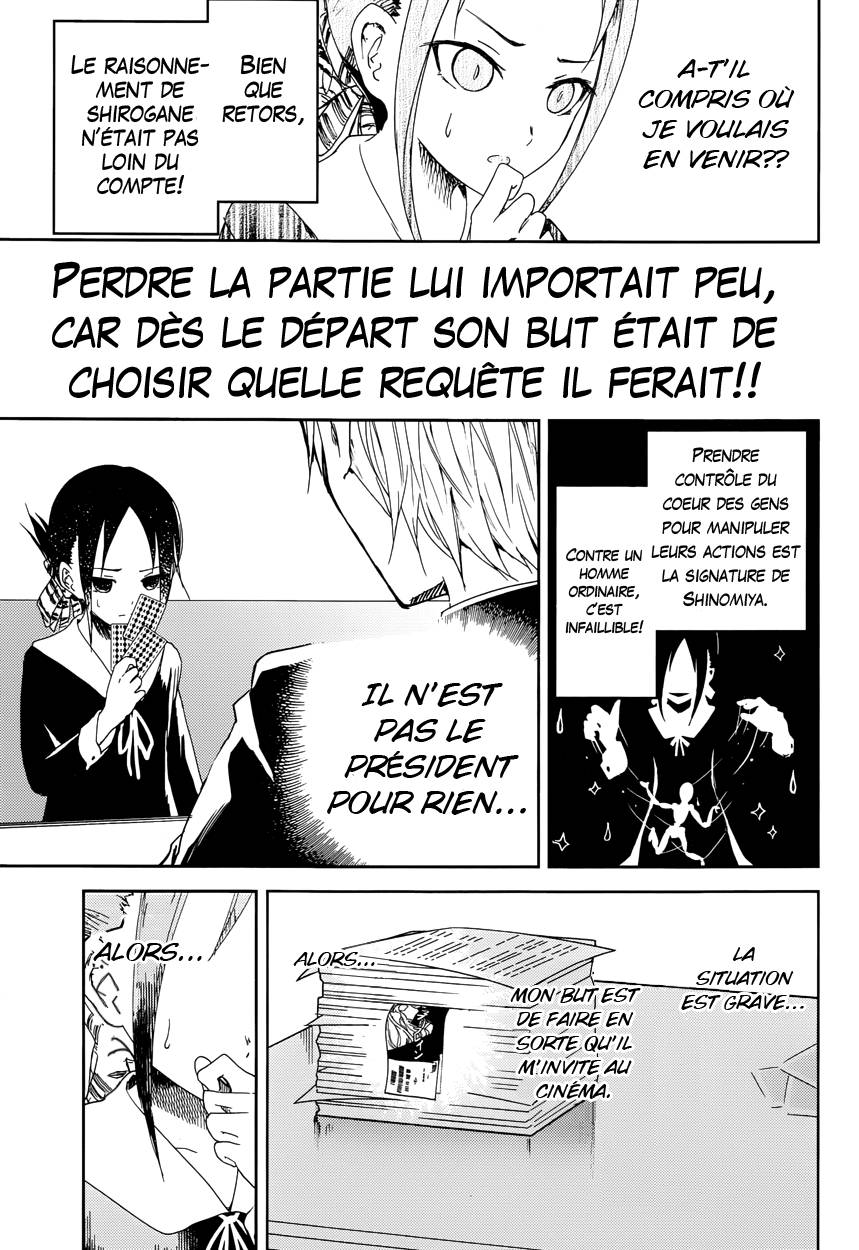 Read Kaguya-sama - Love is War Manga Online