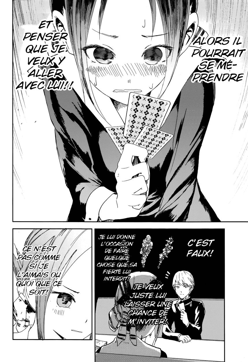 Read Kaguya-sama - Love is War Manga Online