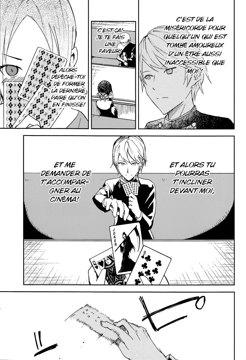 Read Kaguya-sama - Love is War Manga Online