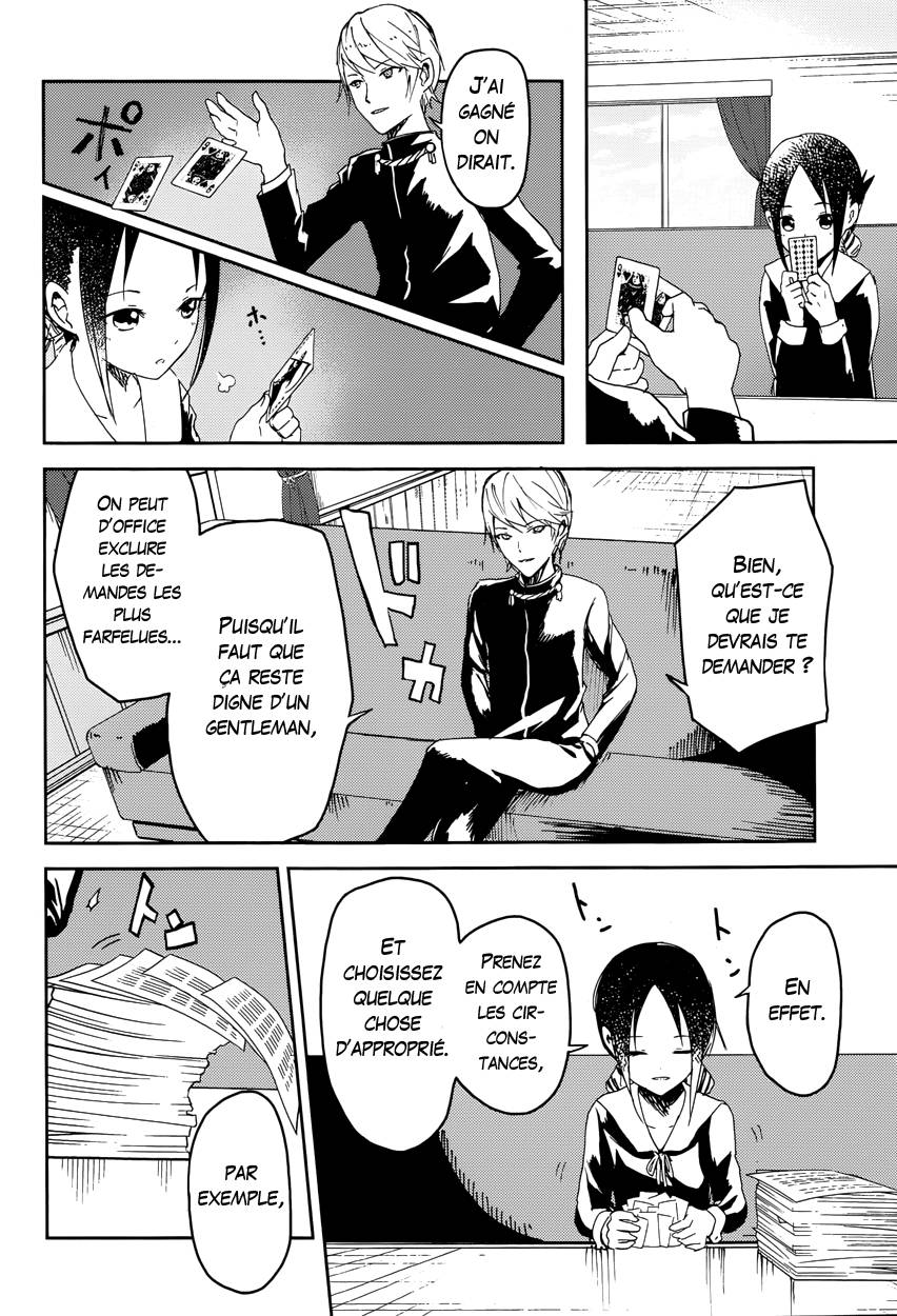 Read Kaguya-sama - Love is War Manga Online