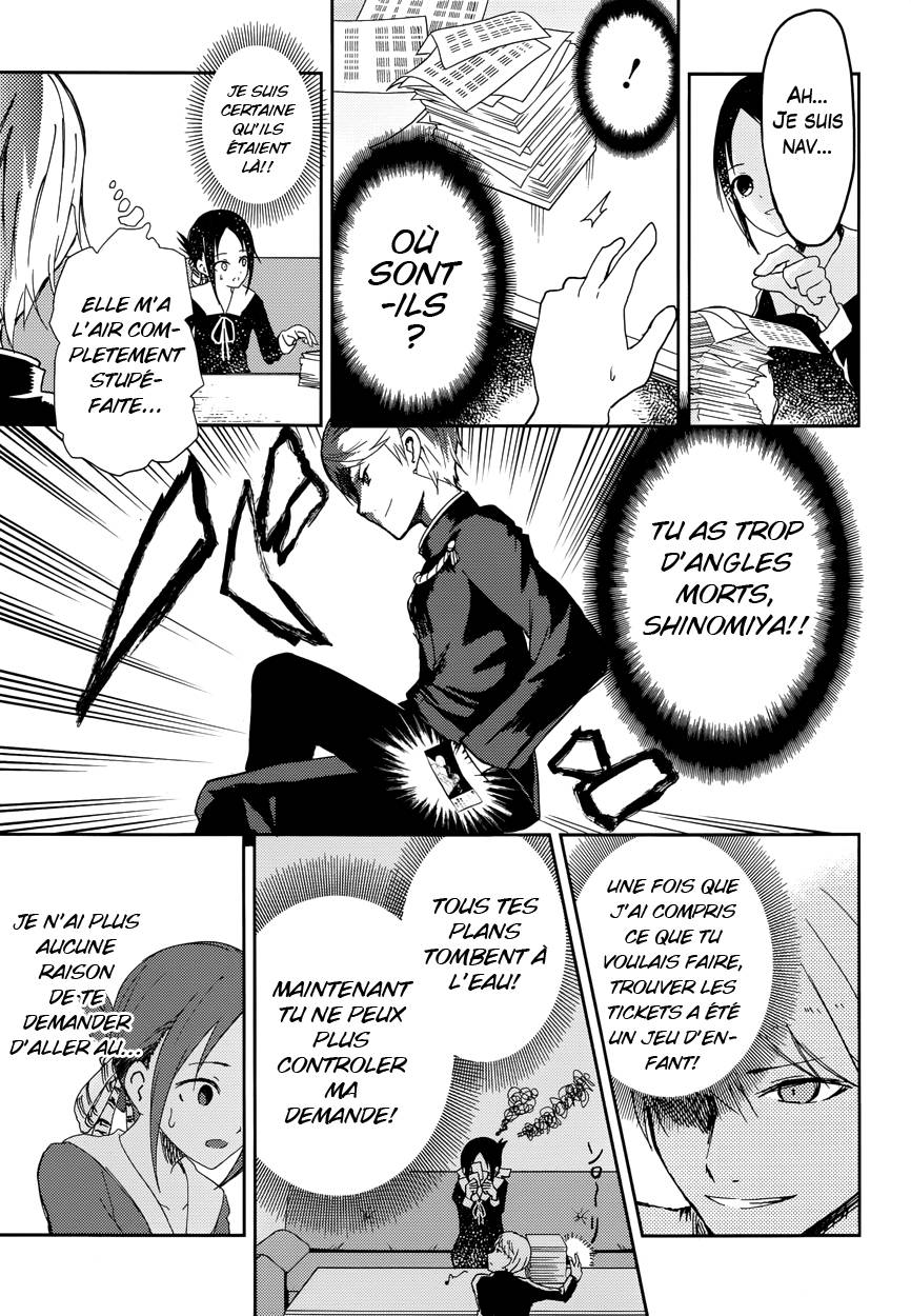 Read Kaguya-sama - Love is War Manga Online