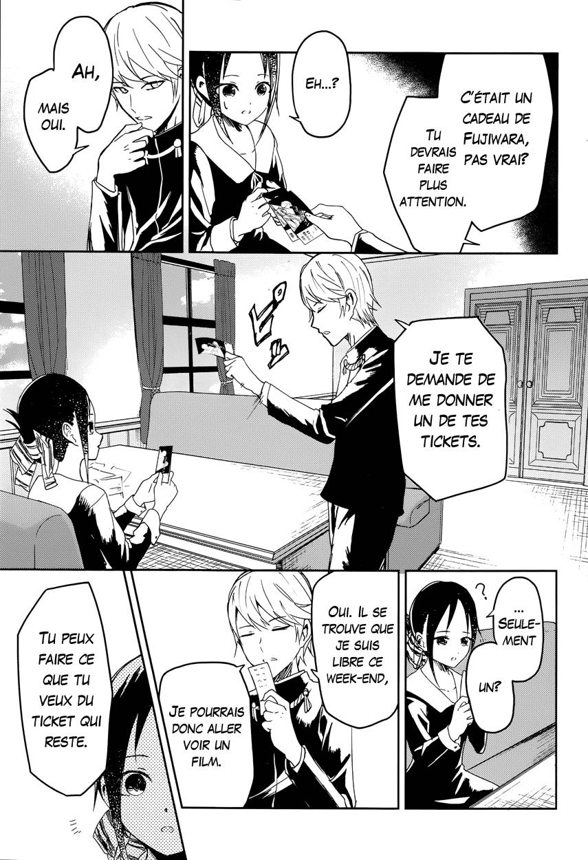 Read Kaguya-sama - Love is War Manga Online