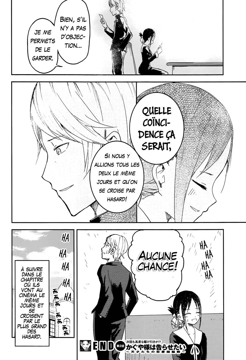 Read Kaguya-sama - Love is War Manga Online