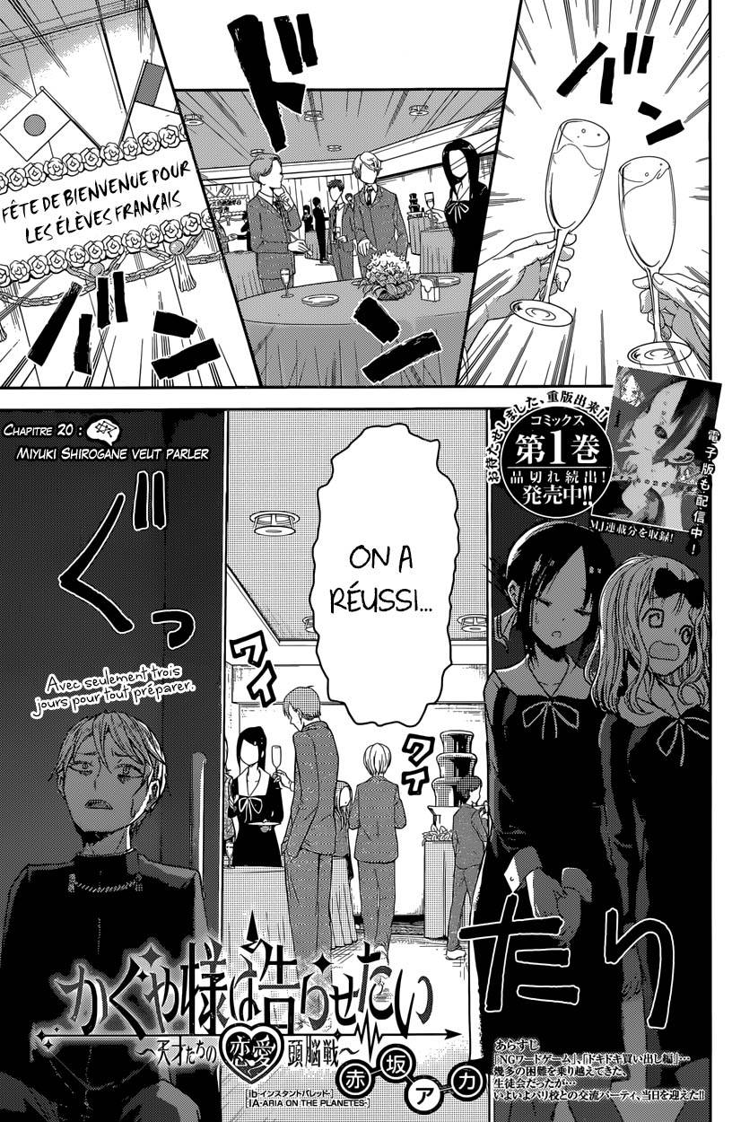 Read Kaguya-sama - Love is War Manga Online