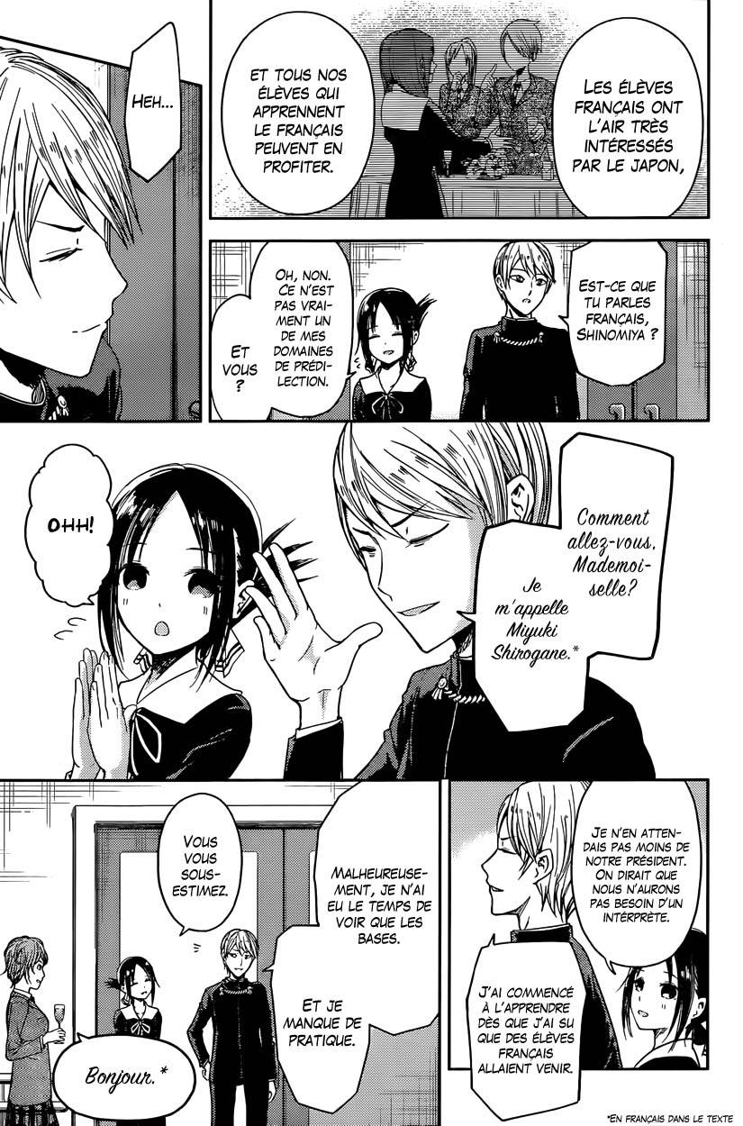 Read Kaguya-sama - Love is War Manga Online