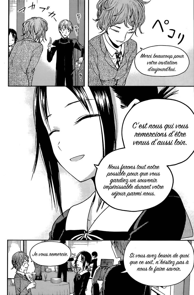 Read Kaguya-sama - Love is War Manga Online