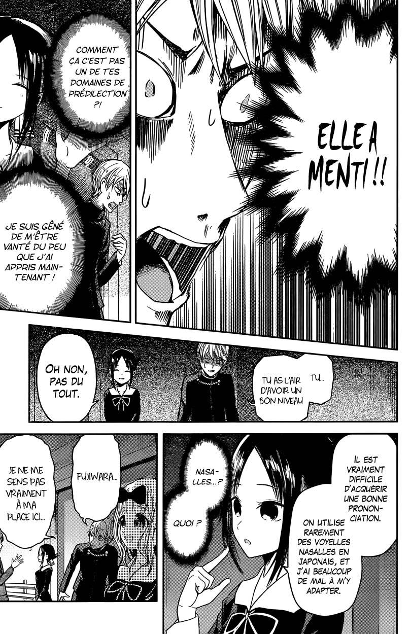 Read Kaguya-sama - Love is War Manga Online