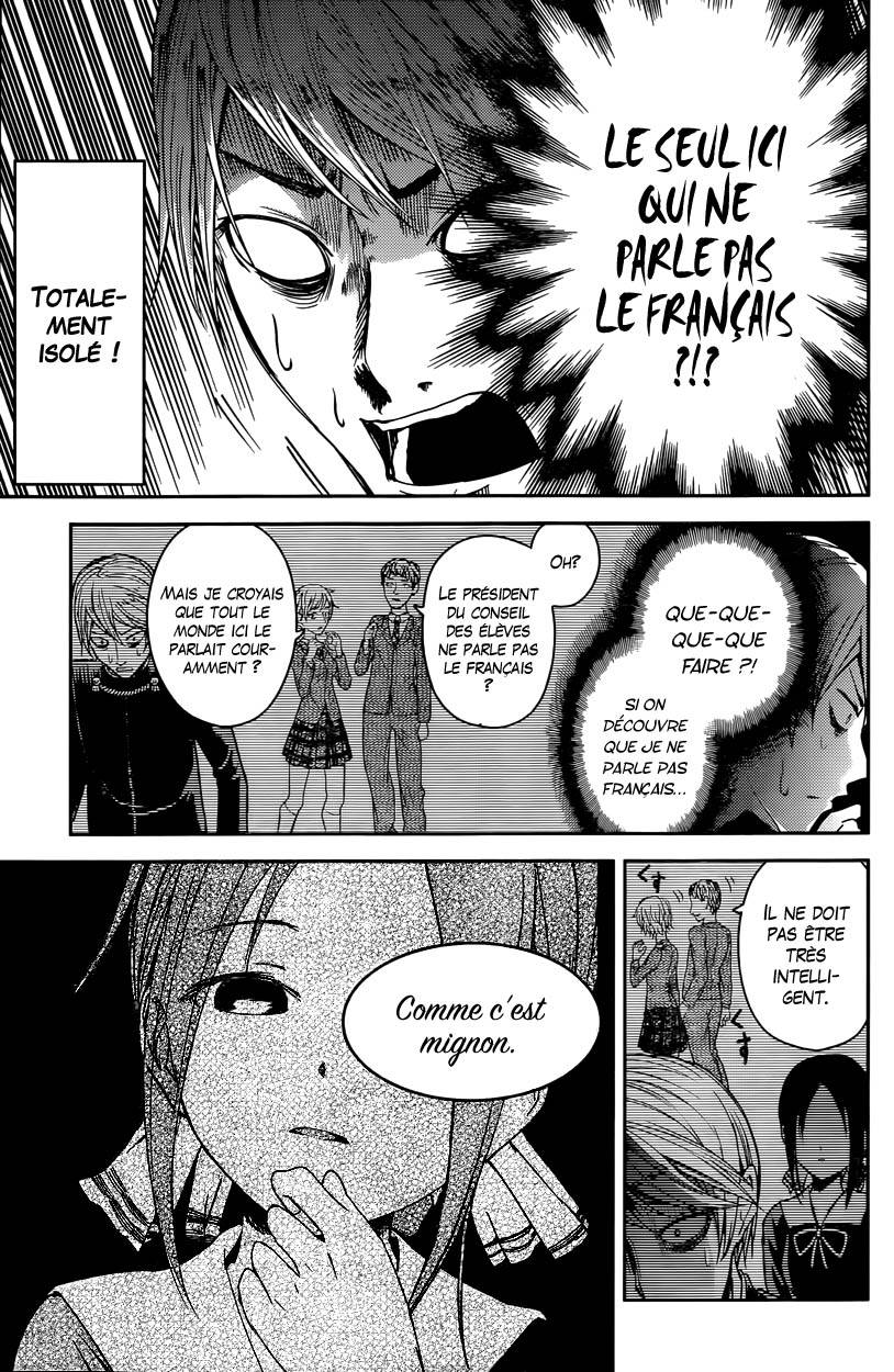 Read Kaguya-sama - Love is War Manga Online