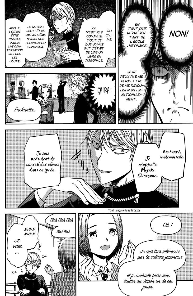 Read Kaguya-sama - Love is War Manga Online