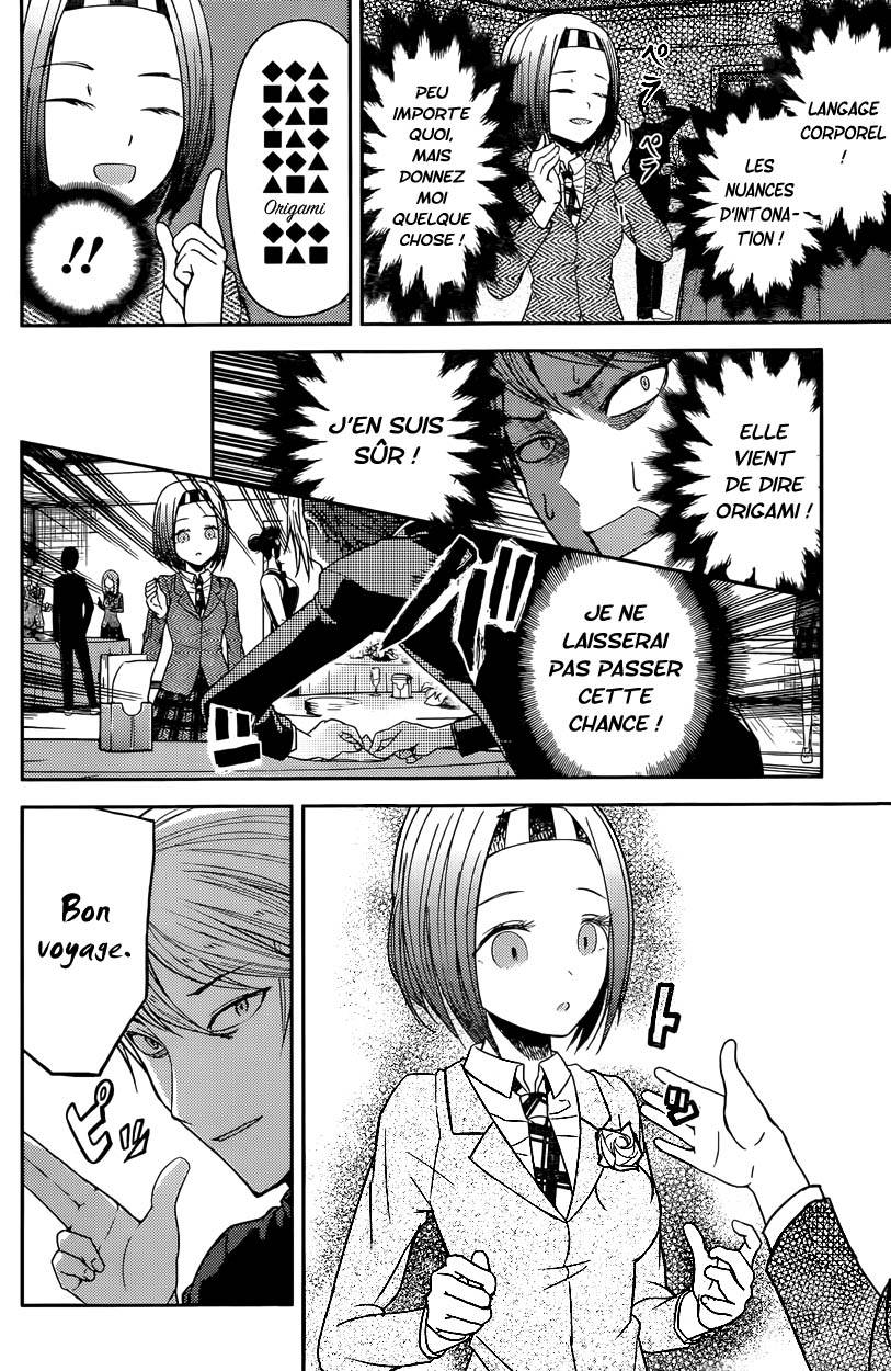 Read Kaguya-sama - Love is War Manga Online