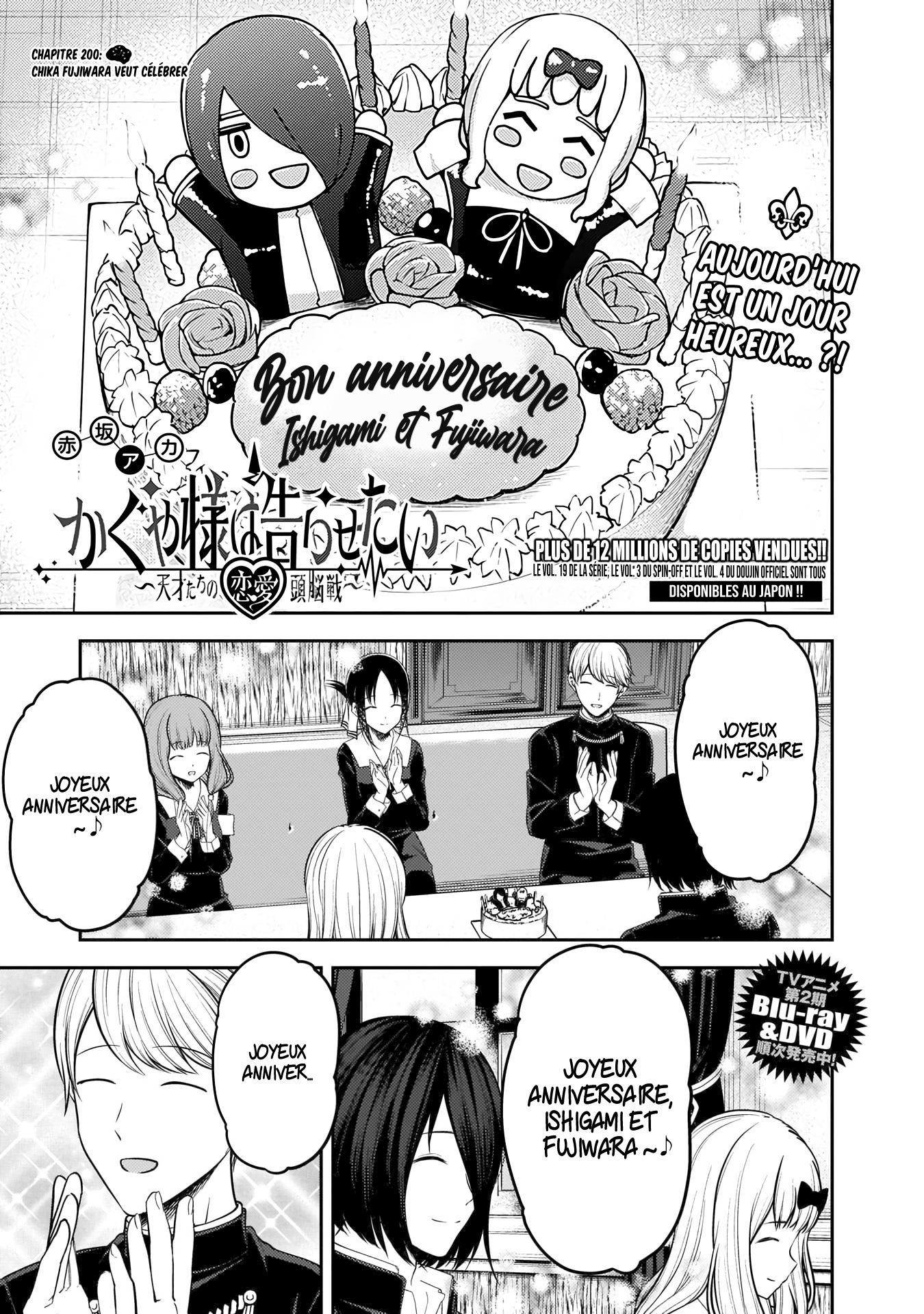 Read Kaguya-sama - Love is War Manga Online
