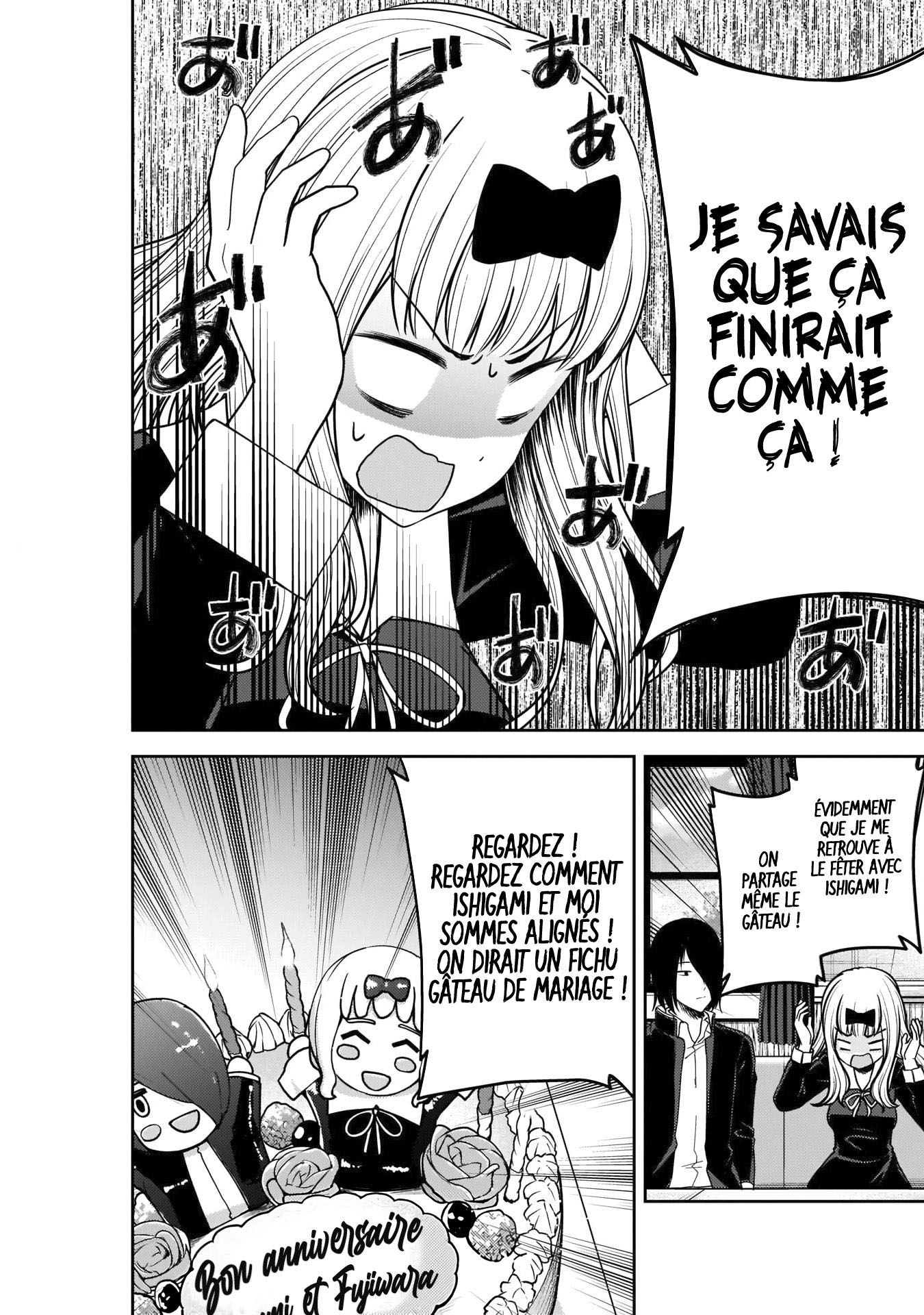 Read Kaguya-sama - Love is War Manga Online