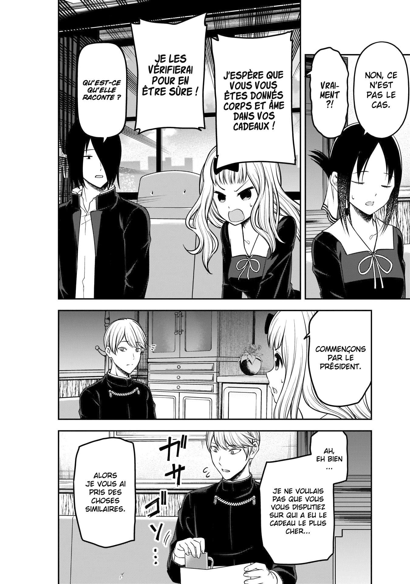 Read Kaguya-sama - Love is War Manga Online