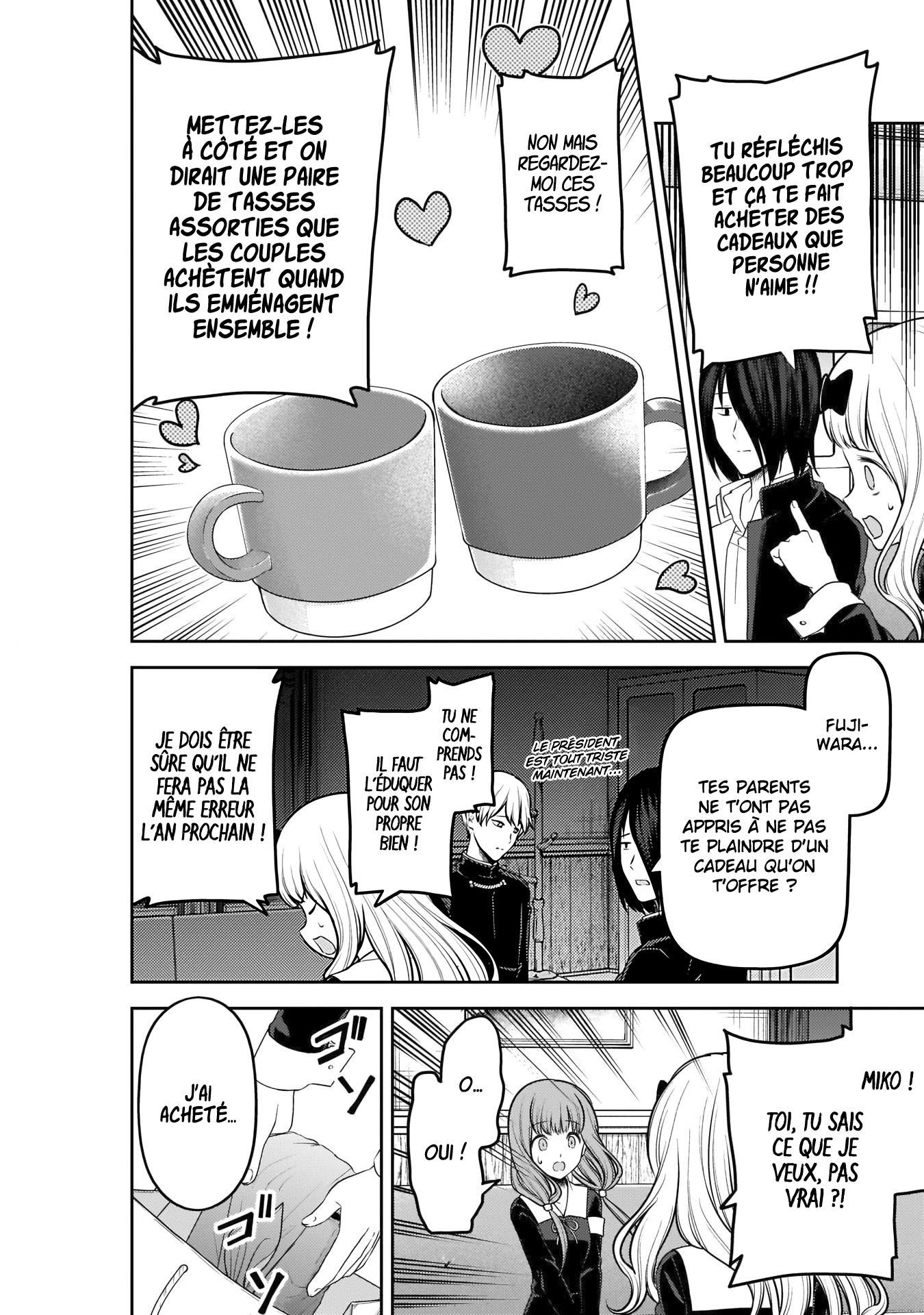 Read Kaguya-sama - Love is War Manga Online