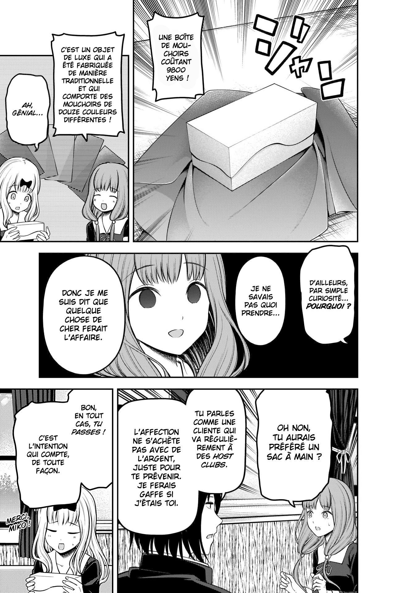 Read Kaguya-sama - Love is War Manga Online