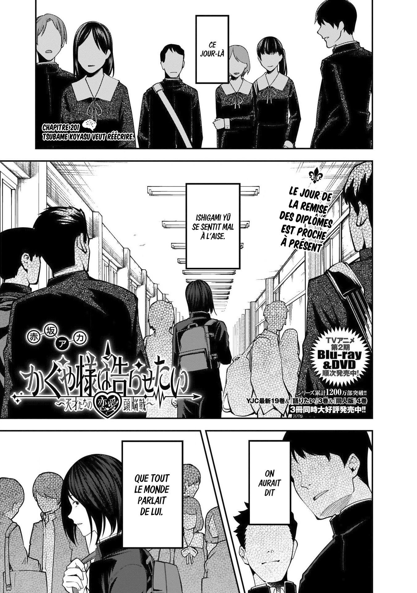 Read Kaguya-sama - Love is War Manga Online