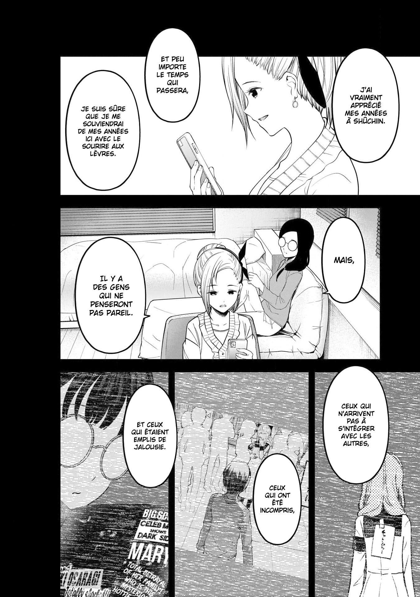 Read Kaguya-sama - Love is War Manga Online