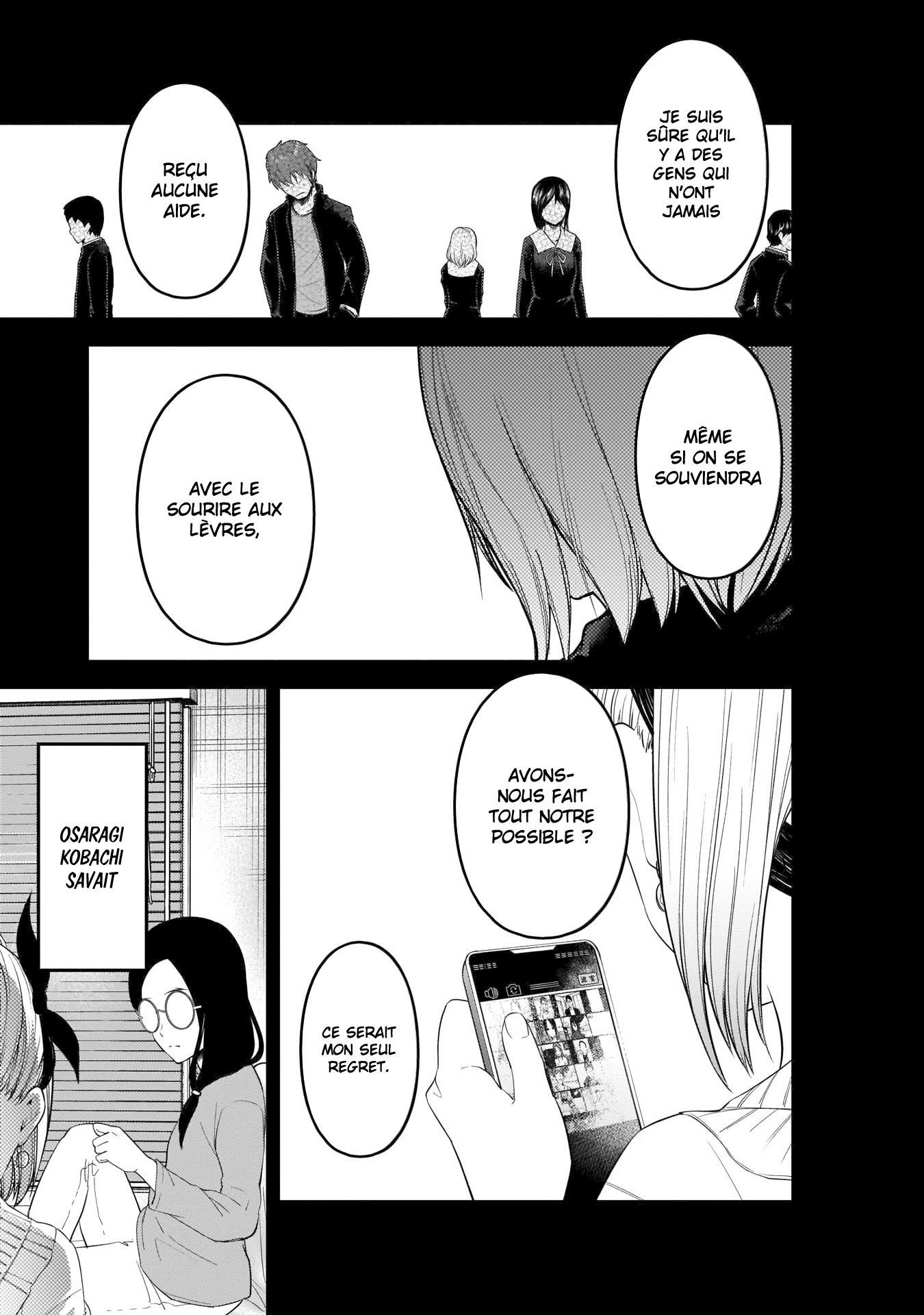 Read Kaguya-sama - Love is War Manga Online
