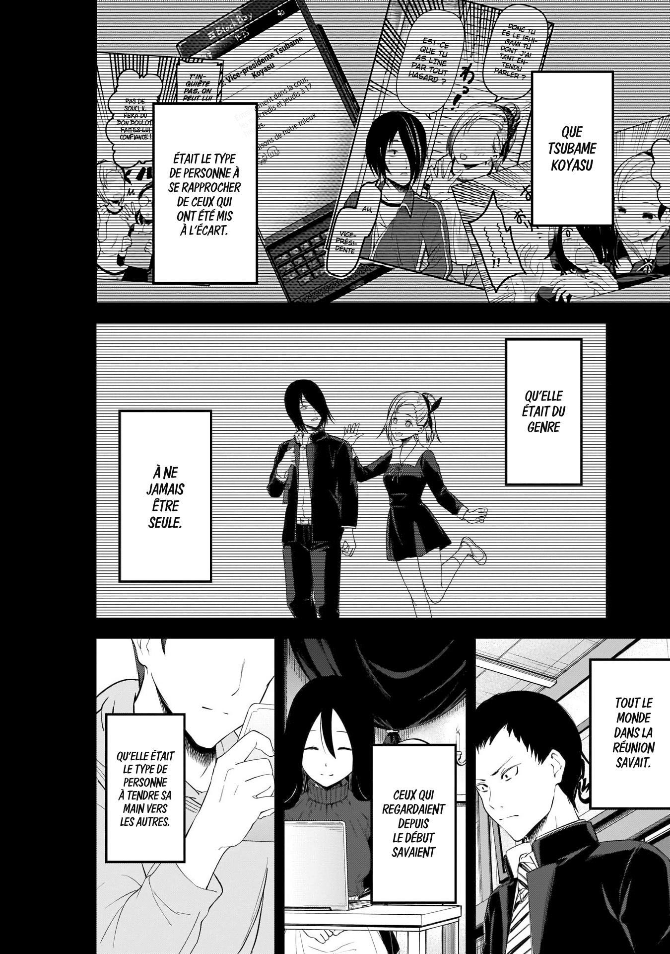 Read Kaguya-sama - Love is War Manga Online