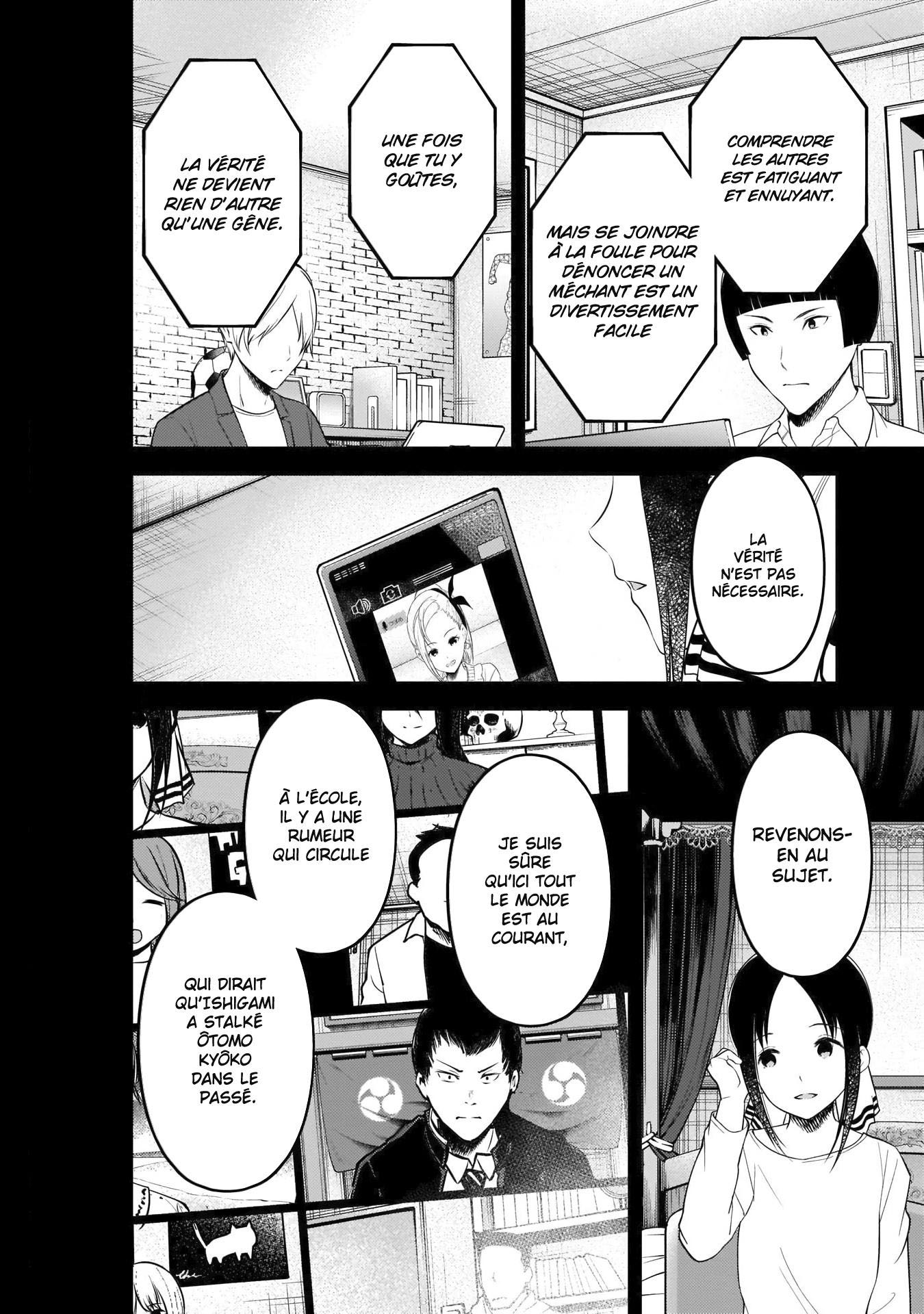 Read Kaguya-sama - Love is War Manga Online