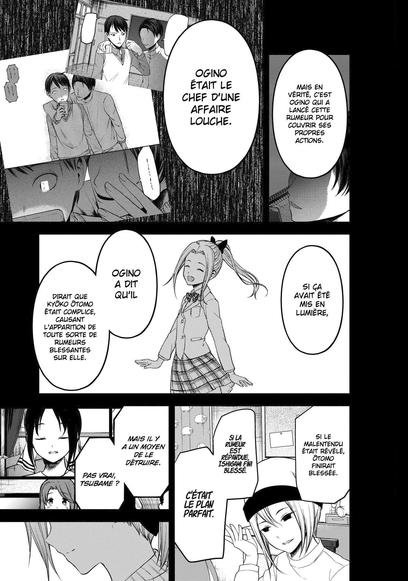 Read Kaguya-sama - Love is War Manga Online