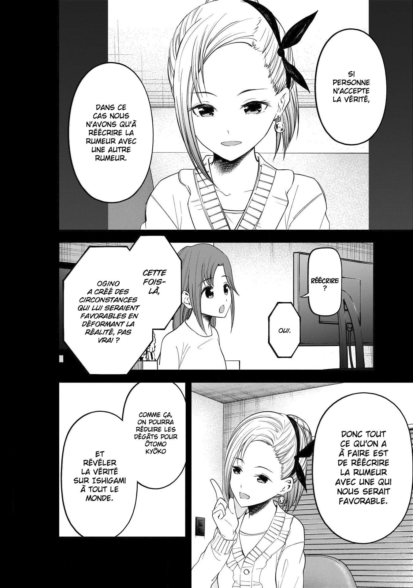 Read Kaguya-sama - Love is War Manga Online