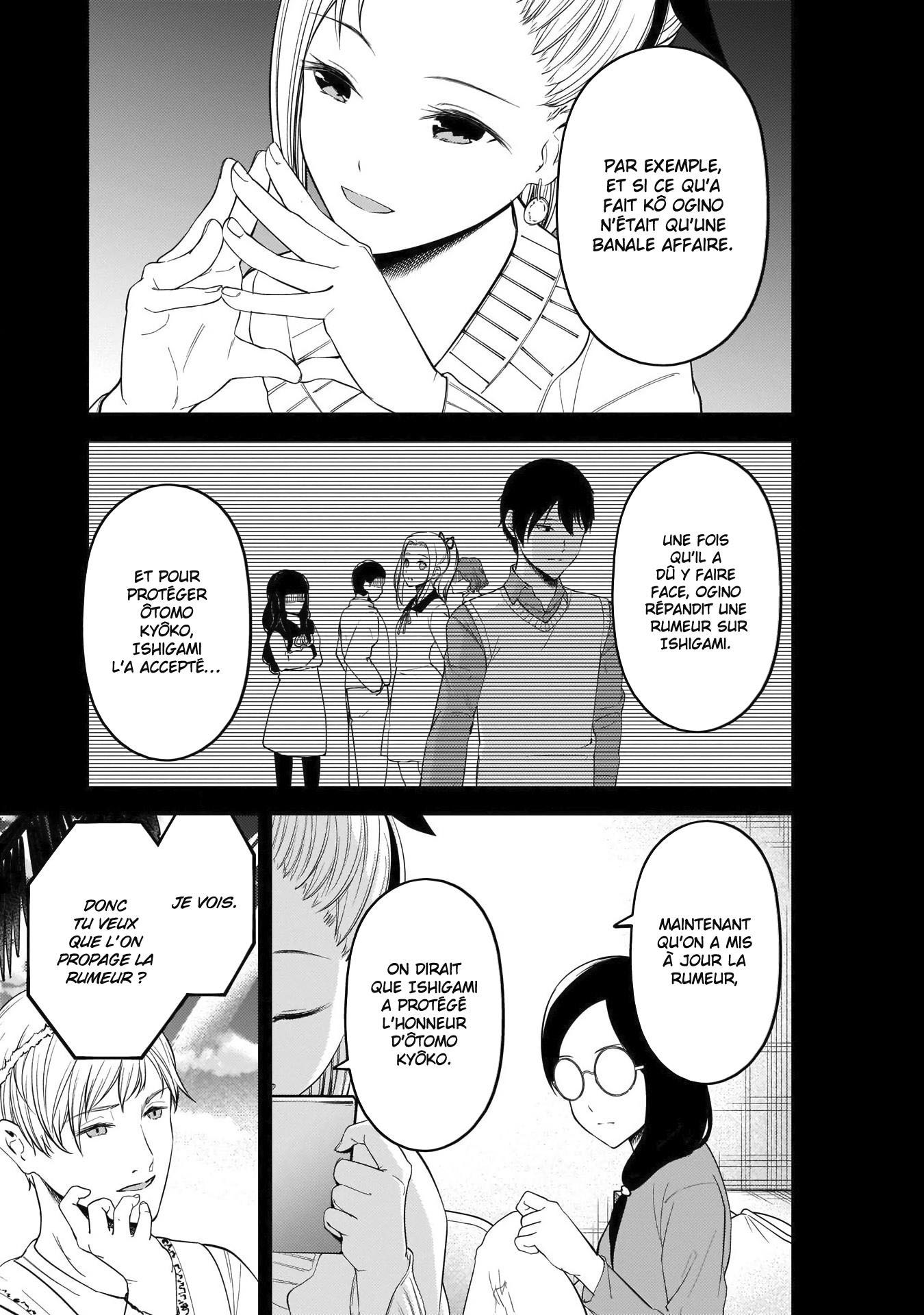 Read Kaguya-sama - Love is War Manga Online