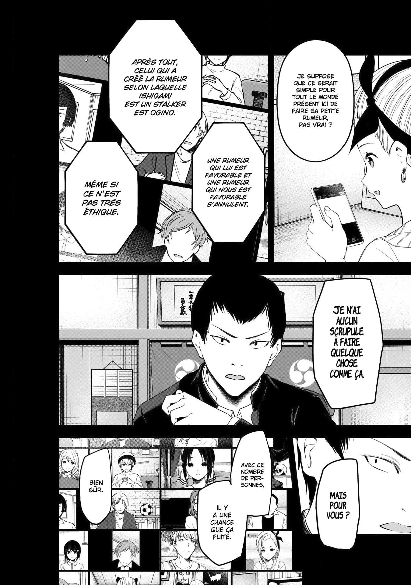Read Kaguya-sama - Love is War Manga Online