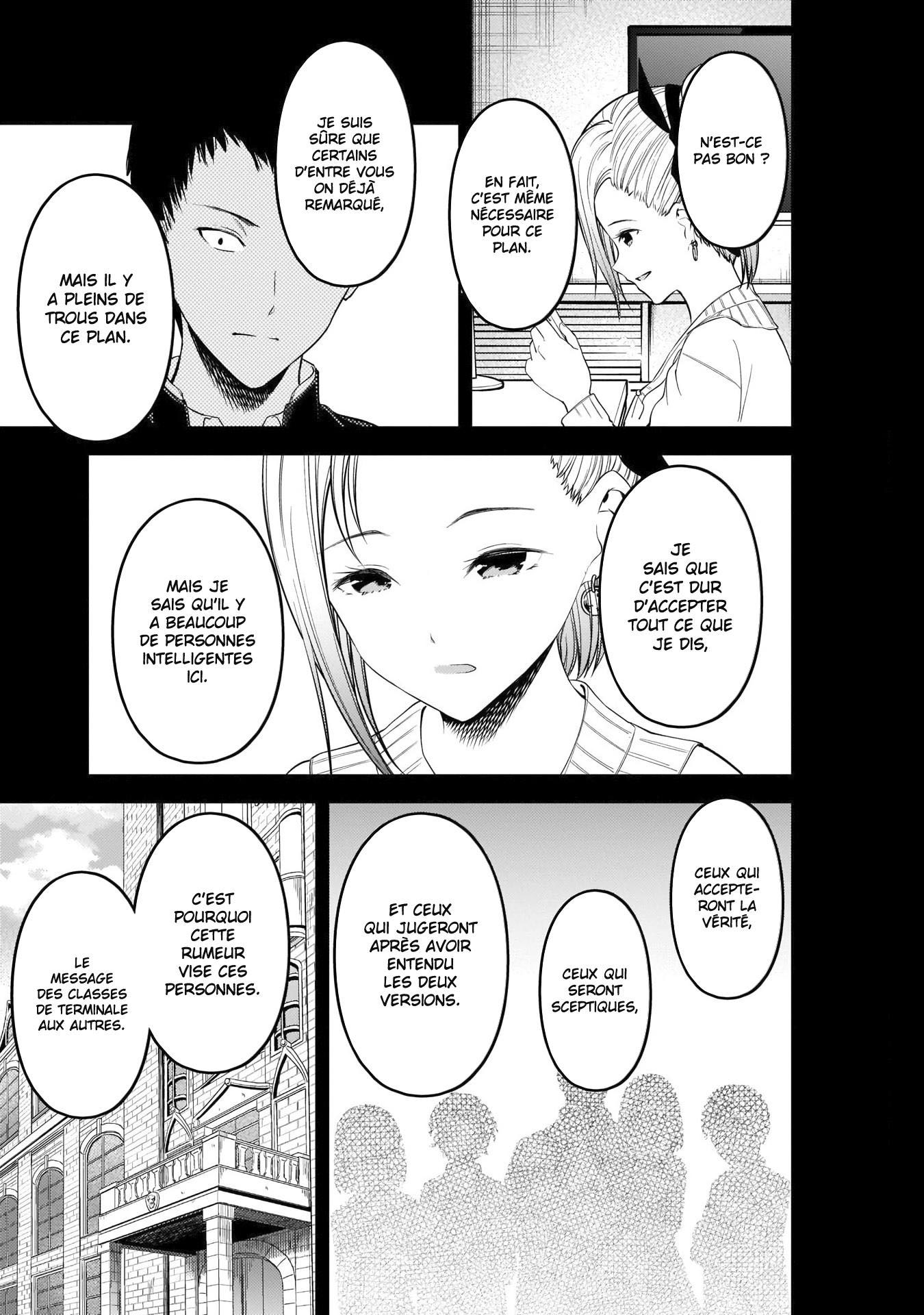 Read Kaguya-sama - Love is War Manga Online