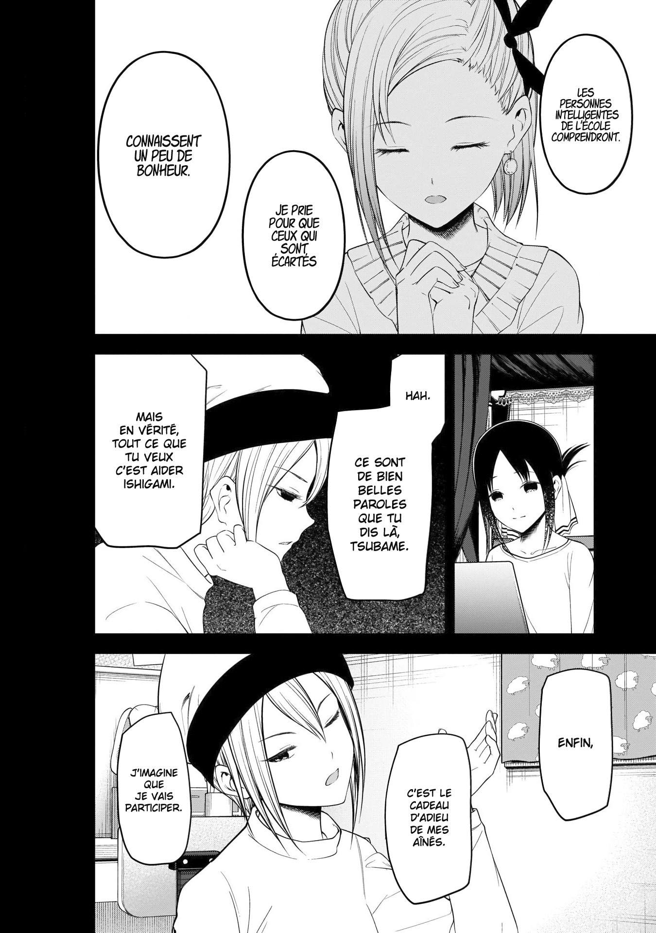 Read Kaguya-sama - Love is War Manga Online