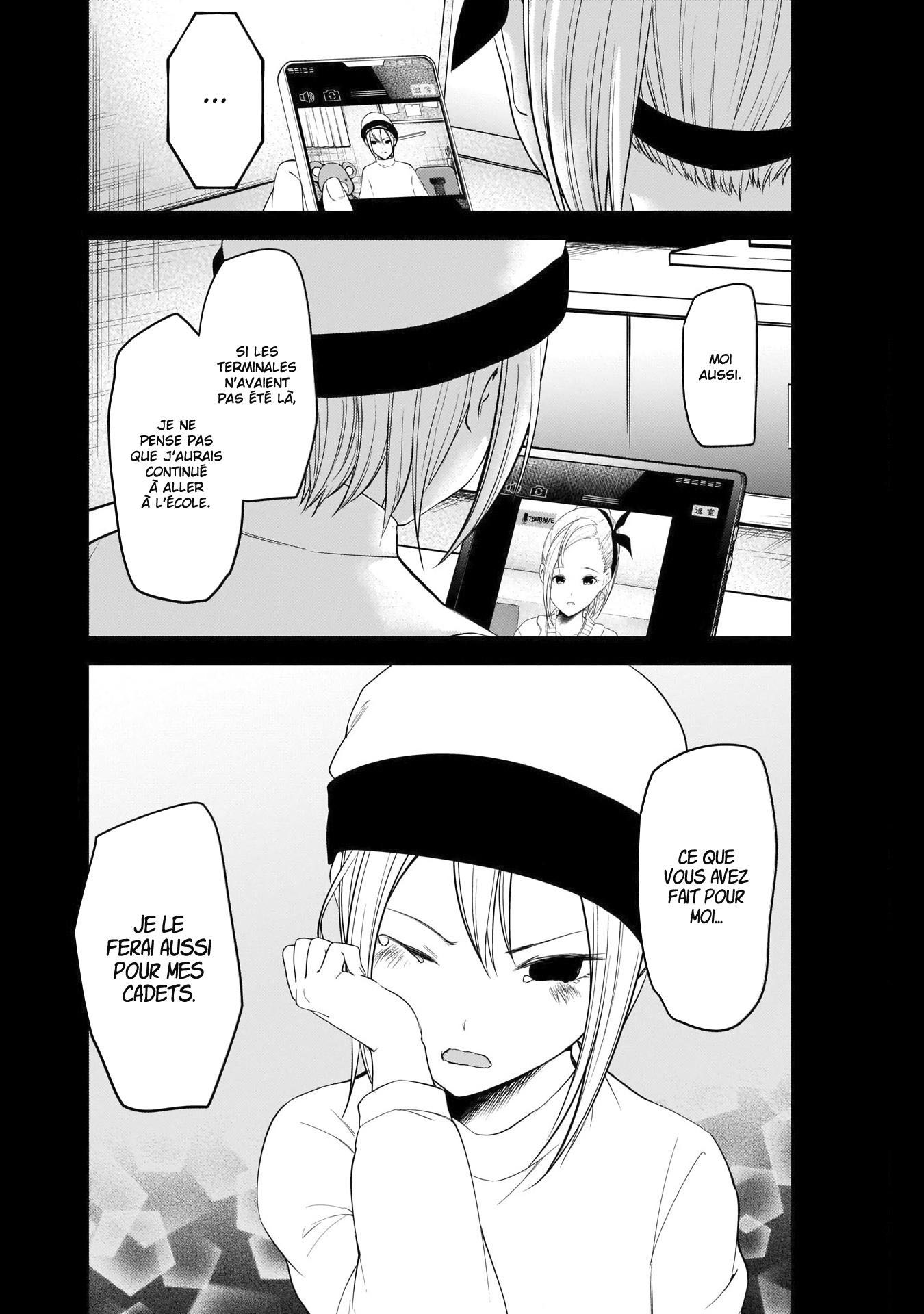 Read Kaguya-sama - Love is War Manga Online