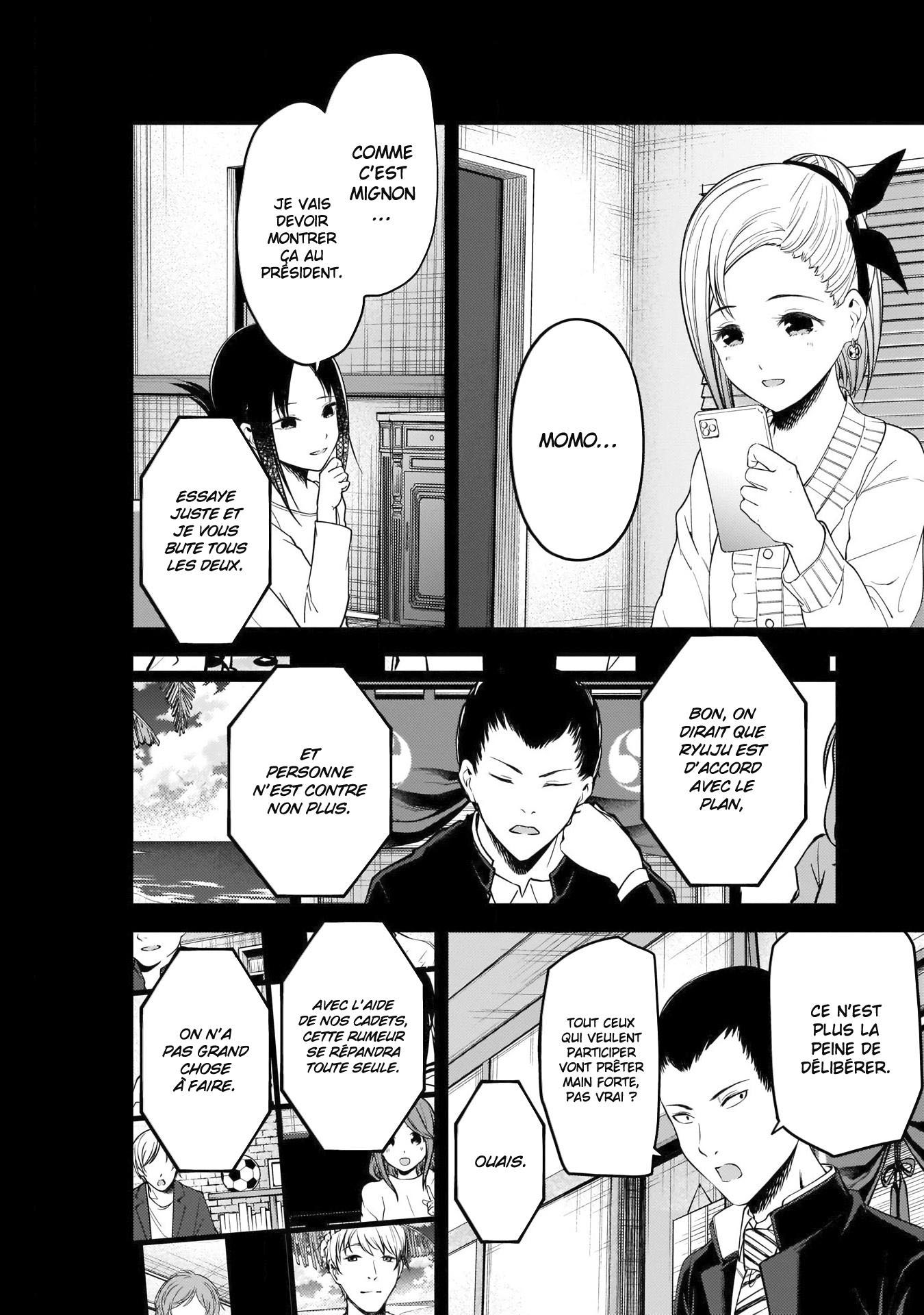 Read Kaguya-sama - Love is War Manga Online