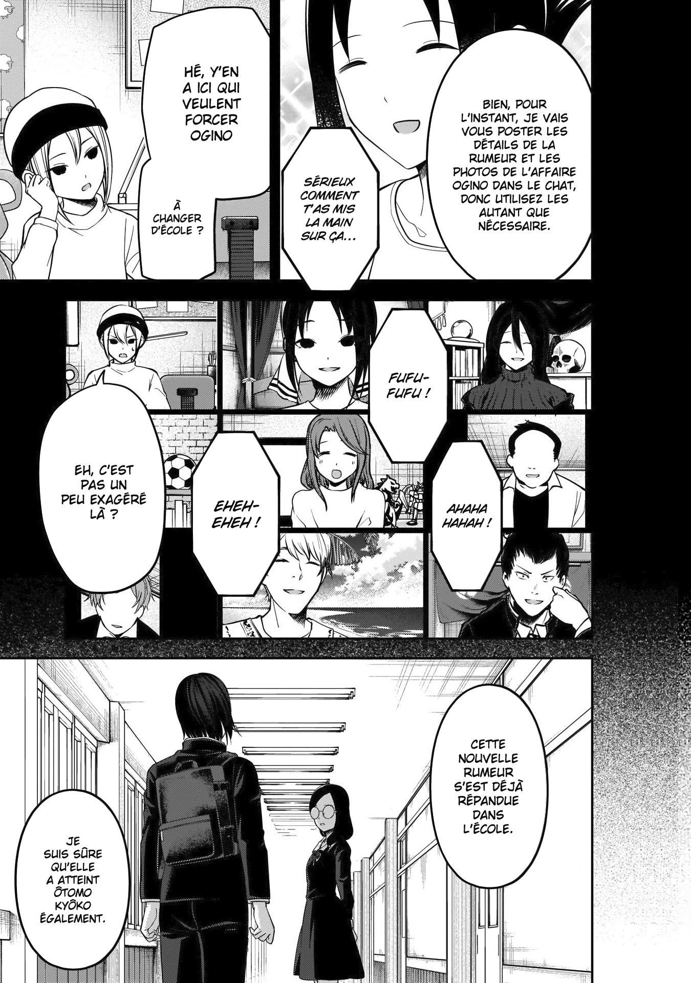 Read Kaguya-sama - Love is War Manga Online