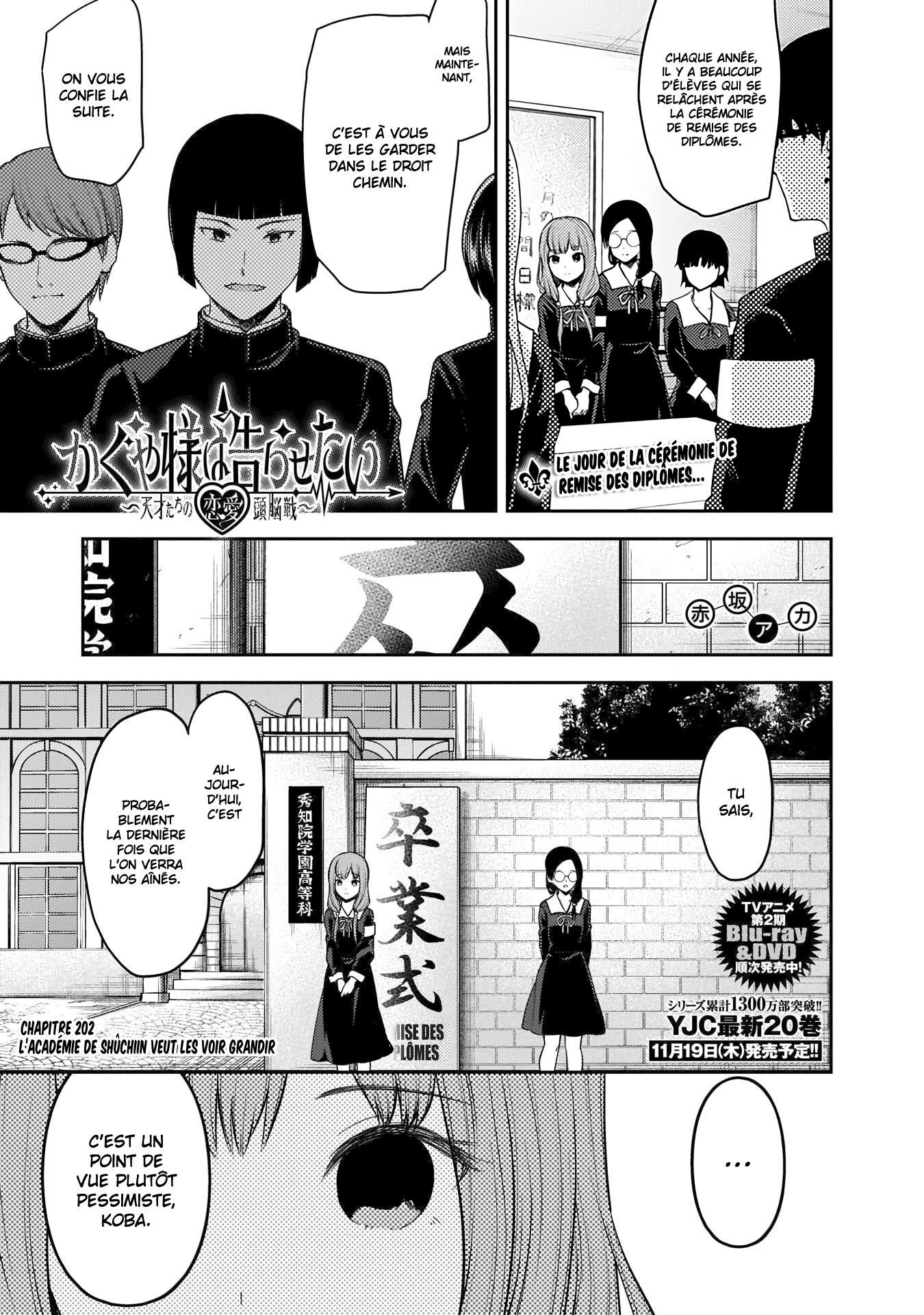 Read Kaguya-sama - Love is War Manga Online