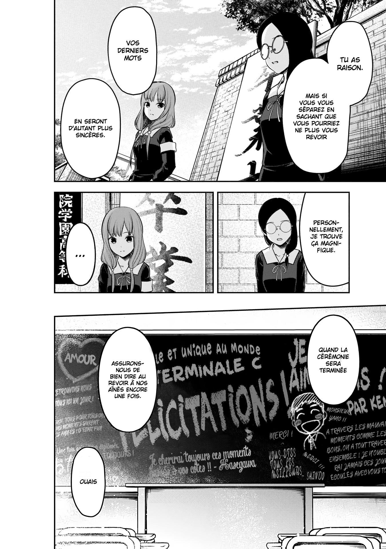 Read Kaguya-sama - Love is War Manga Online