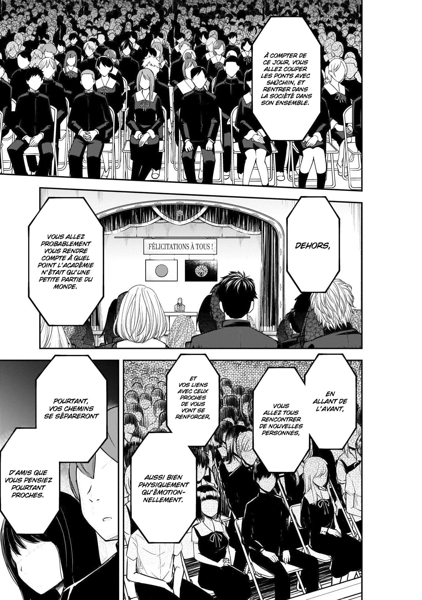 Read Kaguya-sama - Love is War Manga Online