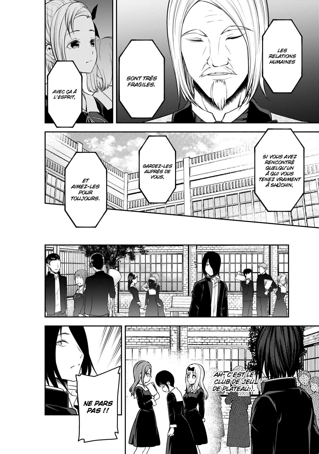 Read Kaguya-sama - Love is War Manga Online