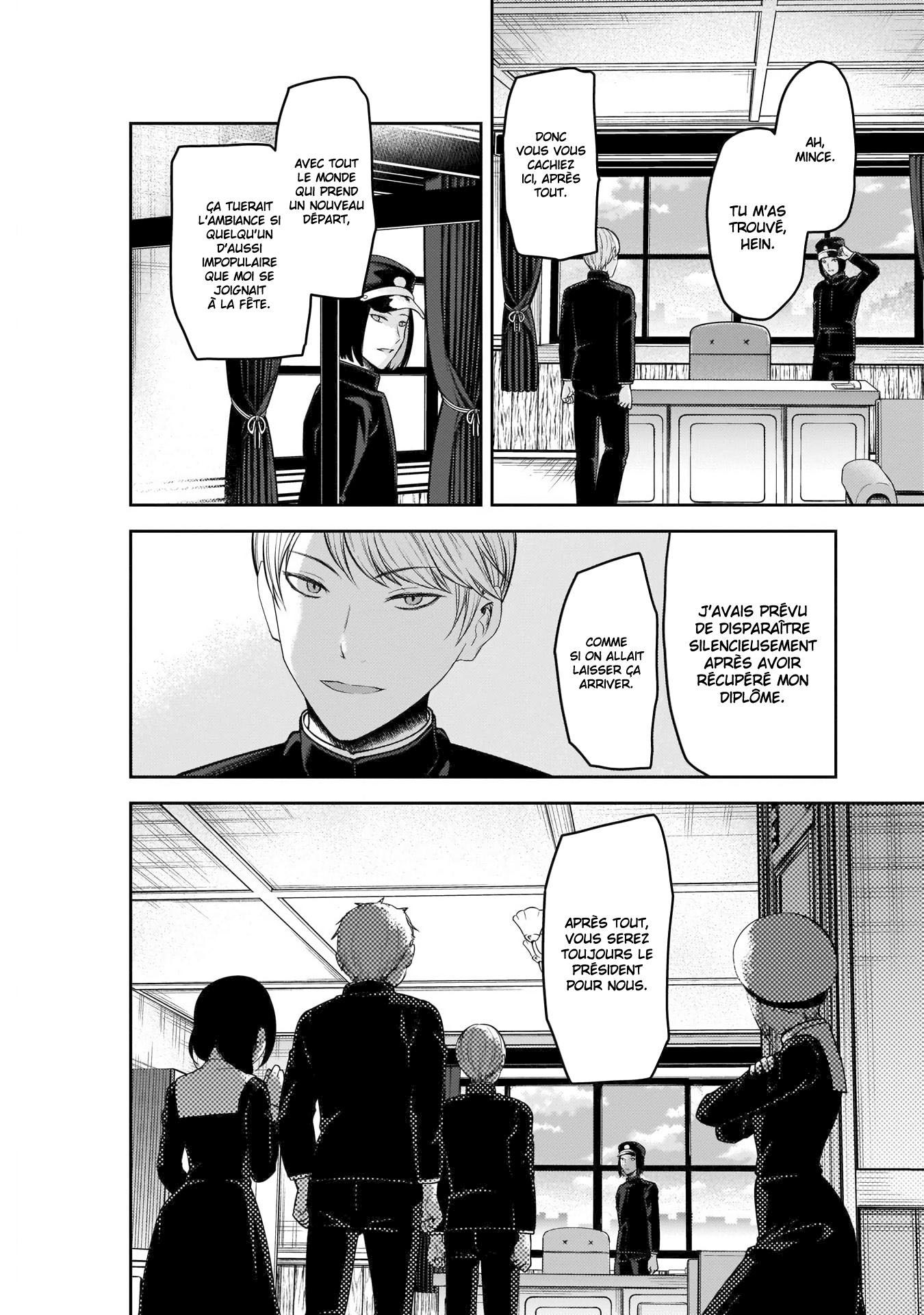 Read Kaguya-sama - Love is War Manga Online