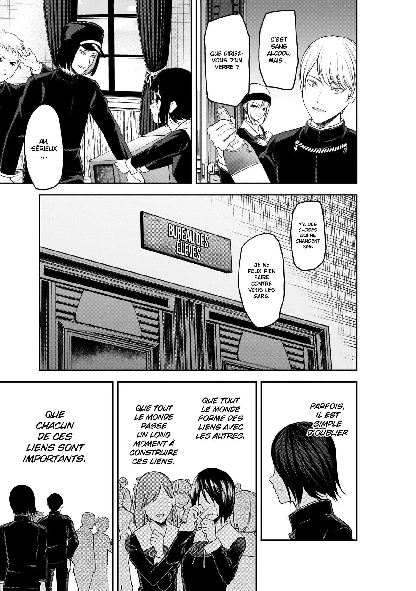 Read Kaguya-sama - Love is War Manga Online