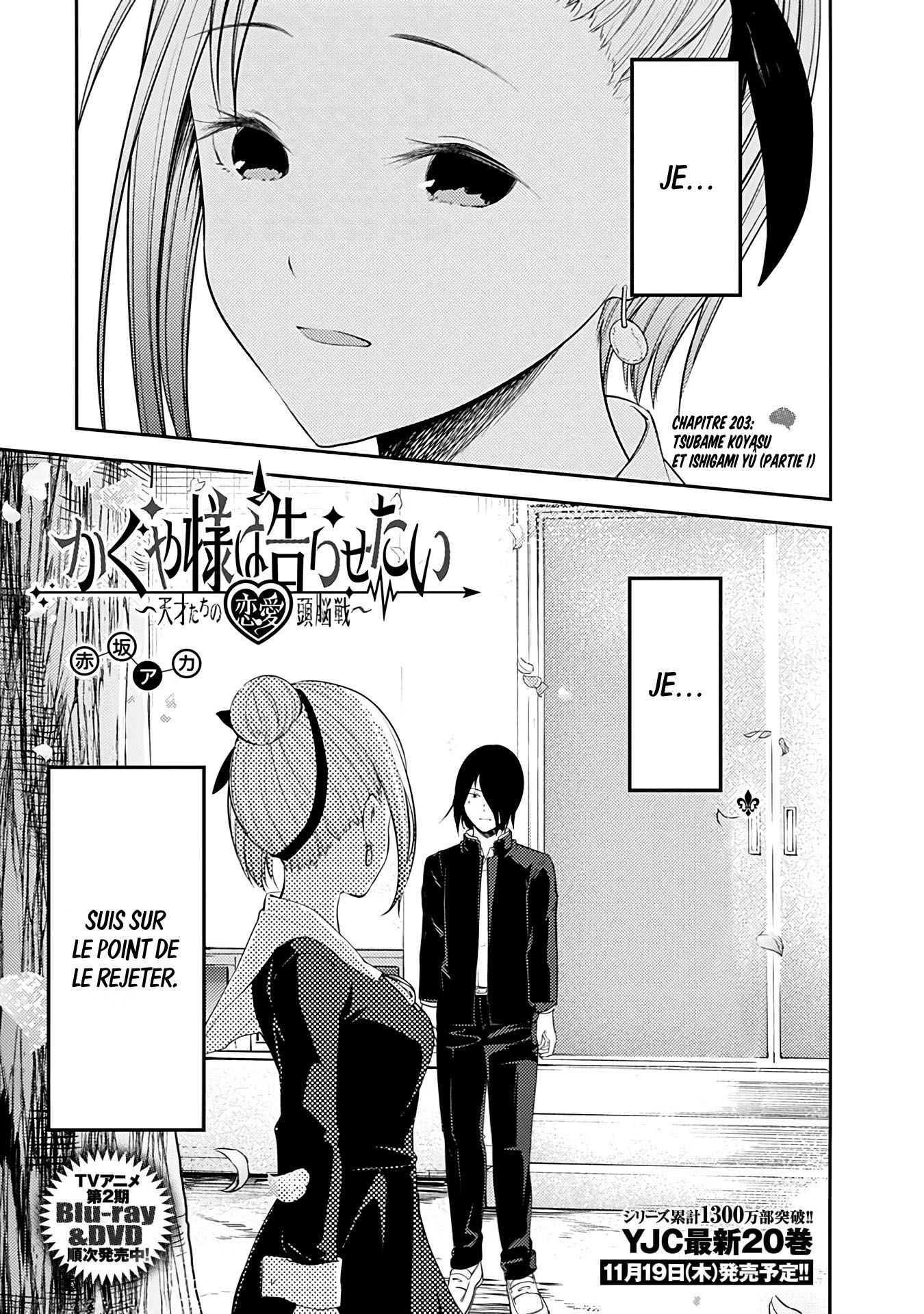 Read Kaguya-sama - Love is War Manga Online