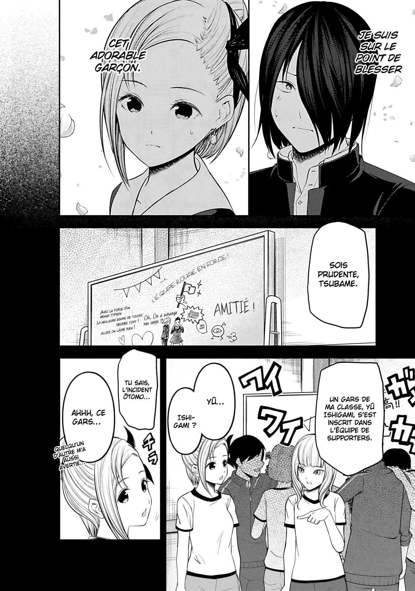 Read Kaguya-sama - Love is War Manga Online
