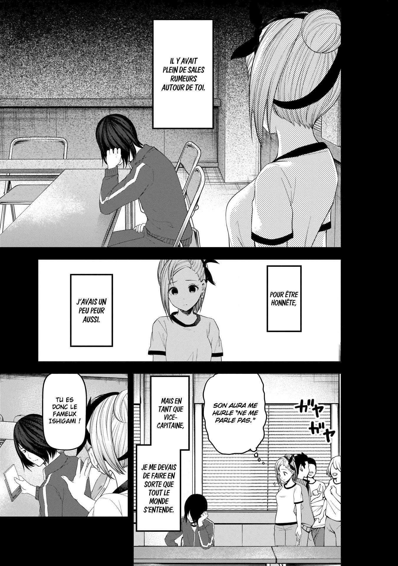 Read Kaguya-sama - Love is War Manga Online