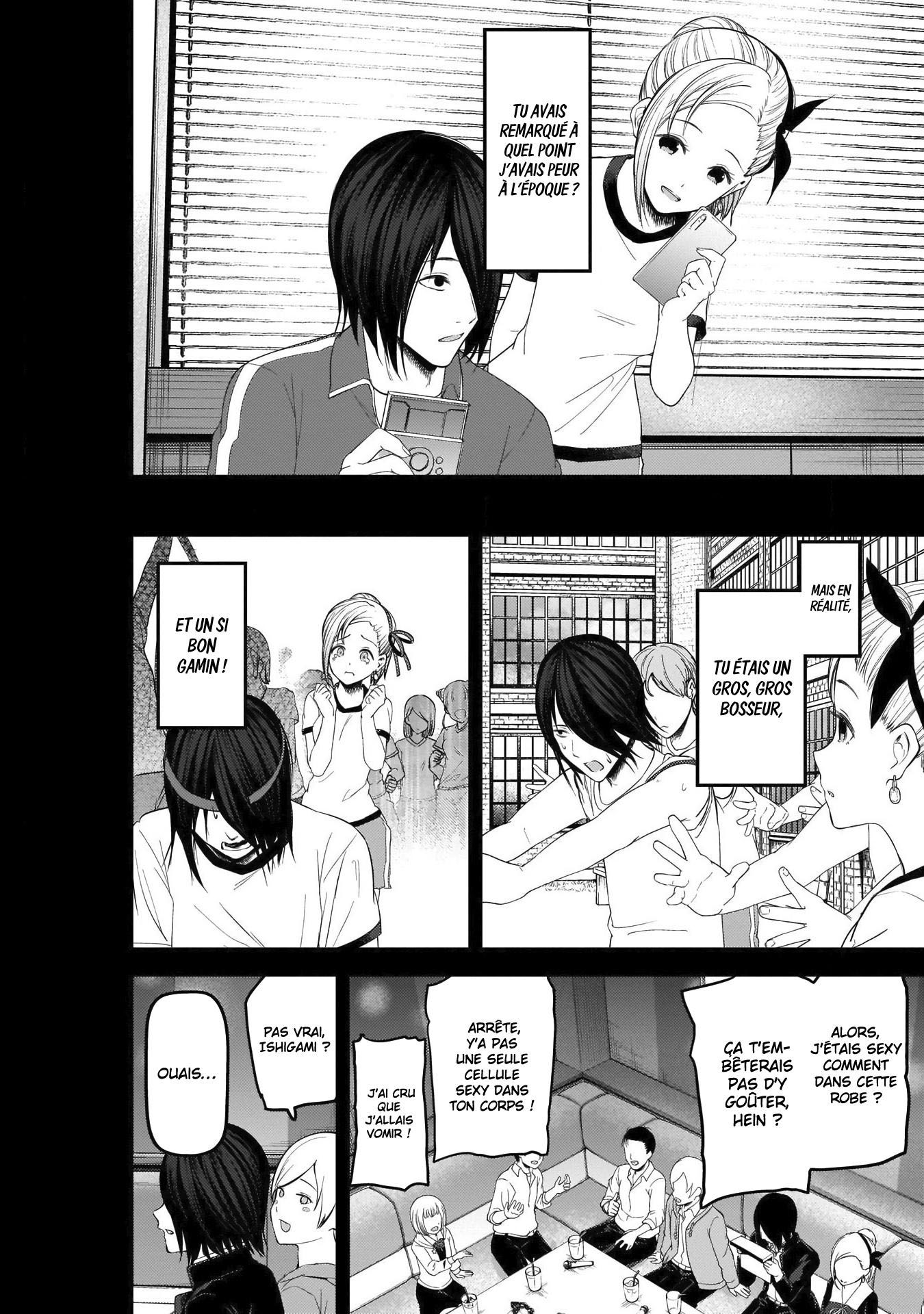 Read Kaguya-sama - Love is War Manga Online